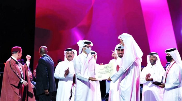 The sweetest national melodies are sung on the night of the Qatari song