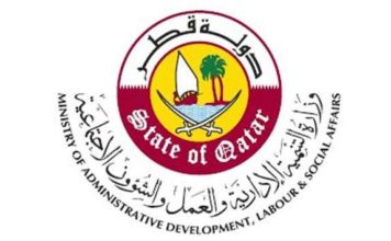 Qatar to allow foreign worker recruitment requests from Sunday