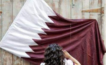 Qatar ???Is Qatar a safe country?