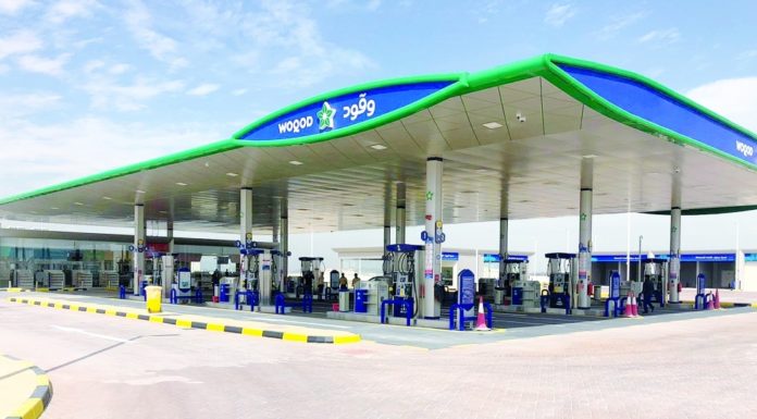 Temporary closure of the fuel supply service at the New Rayyan station