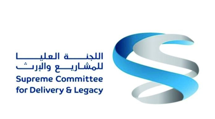 Generation Amazing Festival confirms the ability of sport to enhance communication between members of society