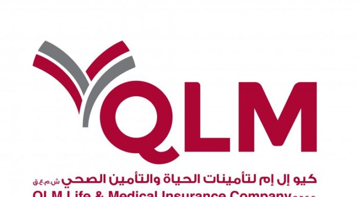The QLM shares are offered for an initial public offering on the Qatar Stock Exchange