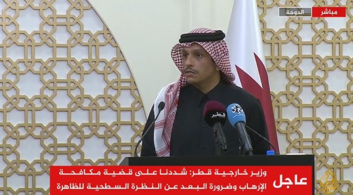 Foreign Minister: The Islamophobia discourse must be stood firmly before it … and terrorism has no religion