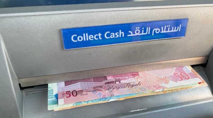 Start trading the new currency from ATMs