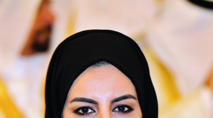 Reem Al Mansouri: Qatar is at the forefront of entrepreneurship