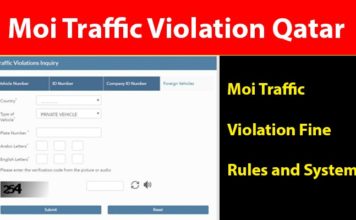www.moi.gov.qa – Qatar MOI Traffic Violations Vehicle Fine