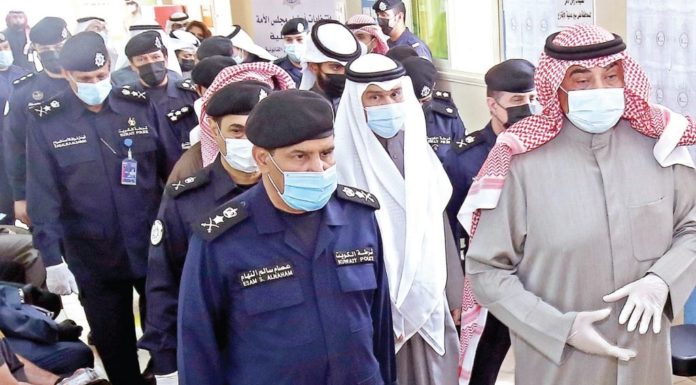 The Emir of Kuwait accepts the government’s resignation and assigns it to conduct business