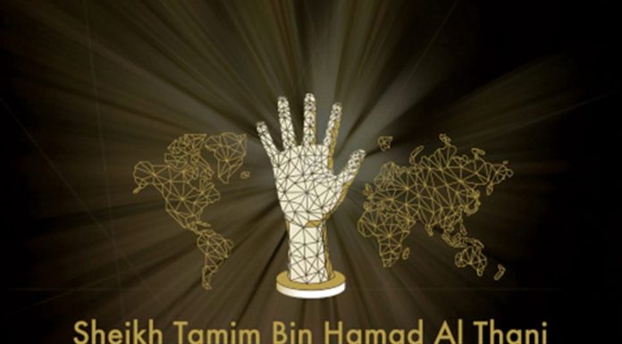 Honoring the winners of the Sheikh Tamim International Award for Excellence in Combating Corruption … tomorrow