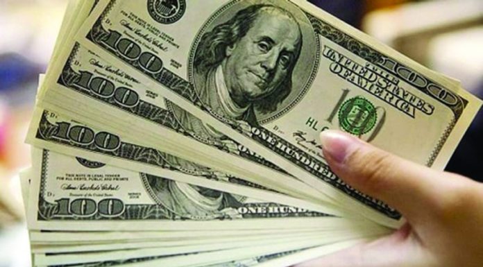 The fall in the price of the dollar after the statement of the Chairman of the US Reserve Board