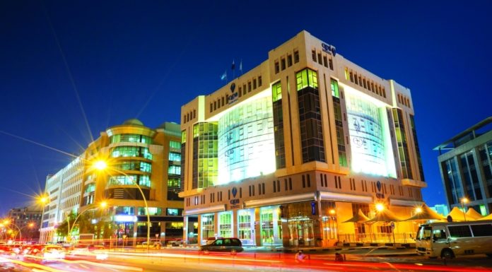 Qatar Development Bank participates in the International Conference of Development Financial Institutions