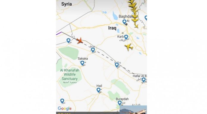 Learn about the first Qatari plane to enter Saudi airspace