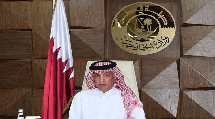 Qatar participates in the Ministerial Conference to support the plan for self-government under Moroccan sovereignty