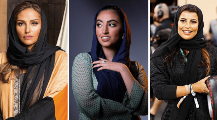 9 inspiring Saudi women who have made an impact on the world