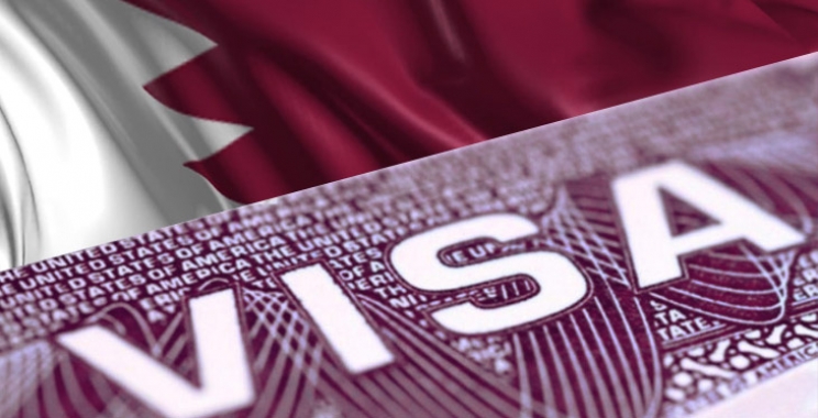 how much visit visa in qatar