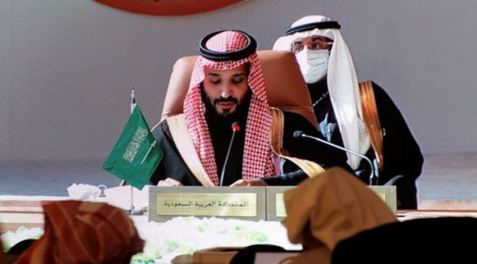 Saudi Arabia’s PIF to have 4 trillion riyals of assets by 2025: Crown Prince
