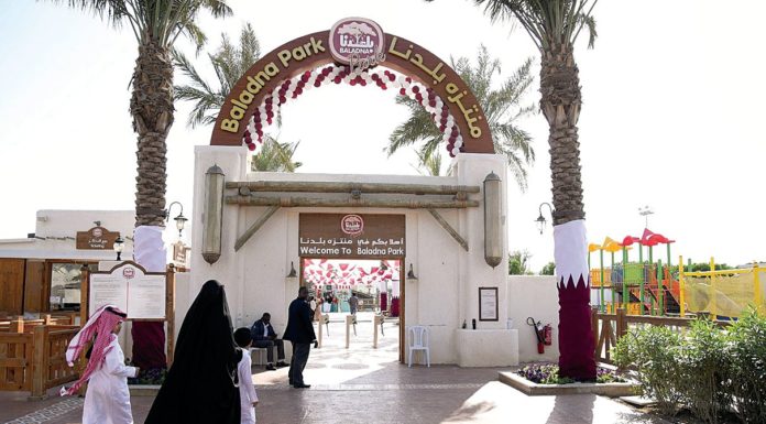 “Baladna Park” welcomes its visitors with new activities