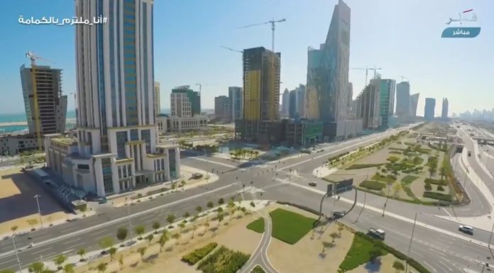 It includes 9 major roads .. Learn about the initial design for connecting Lusail to the expressway network