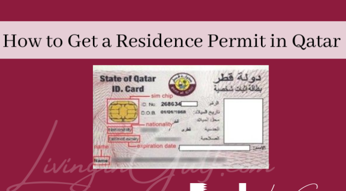 How To Get A Residence Permit In Qatar Posted on January 15, 2021 (latest update)