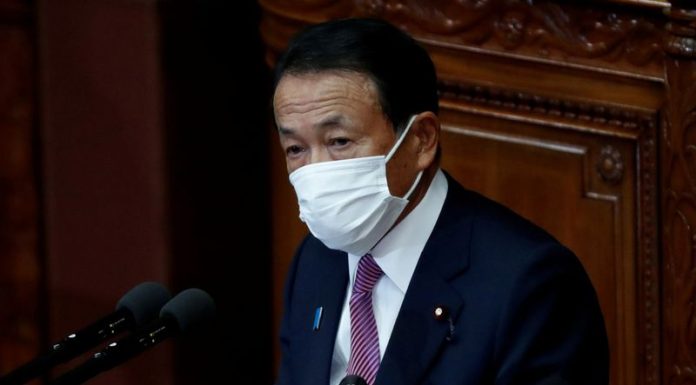 Japan finance minister: G7 focus on emerging market debt, digital taxation and digital currency