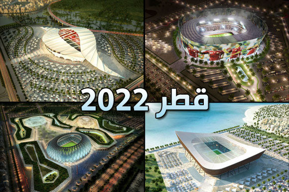 Life in Qatar facts and information