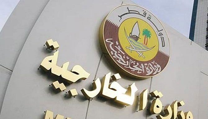 Qatar welcomes the resumption of the United States’ humanitarian support to the West Bank and Gaza