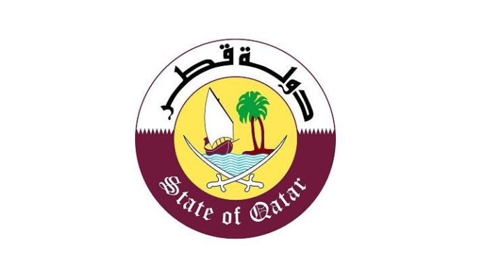 Qatar affirms that the Global Program for the Implementation of the Doha Declaration contributed to supporting the implementation of the goals of the United Nations 2030 Agenda for Sustainable Development