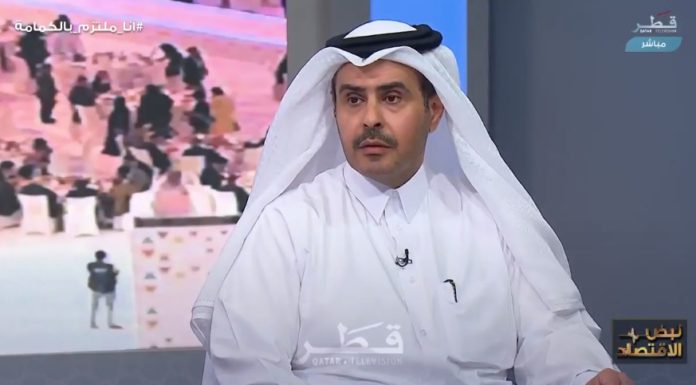 Sheikh Jassim Al Thani reveals the method of pricing goods, consumer complaints in 2020, and the role of the new Trade Prosecution Office