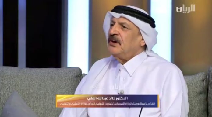 A new law for the quality of education in Qatar and the addition of universities to the scholarship lists … Learn the details