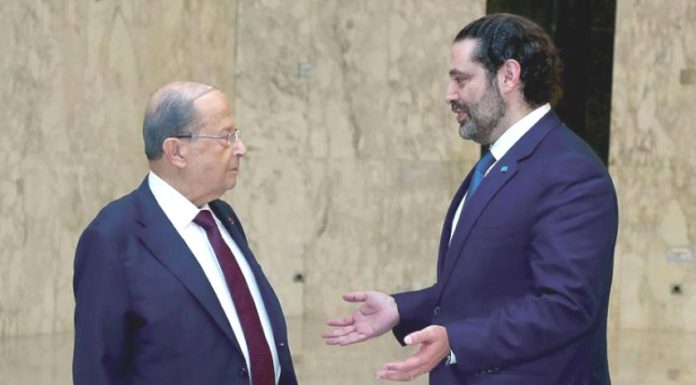 Hariri to “Aoun”: It is not one of the President’s duties to form the government. Your message is as if it were … and the presidency is responding