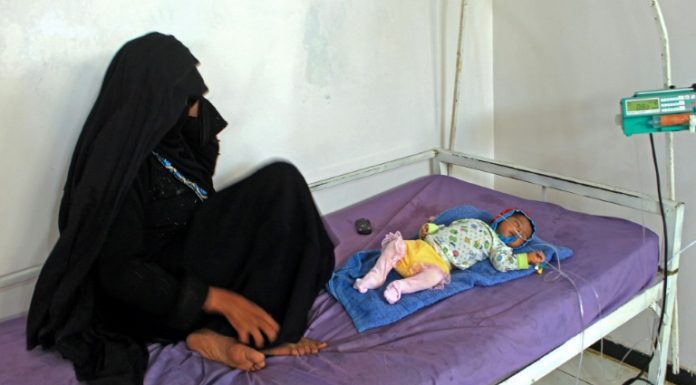 Rally in rebel-held Sanaa marks six years of war in Yemen