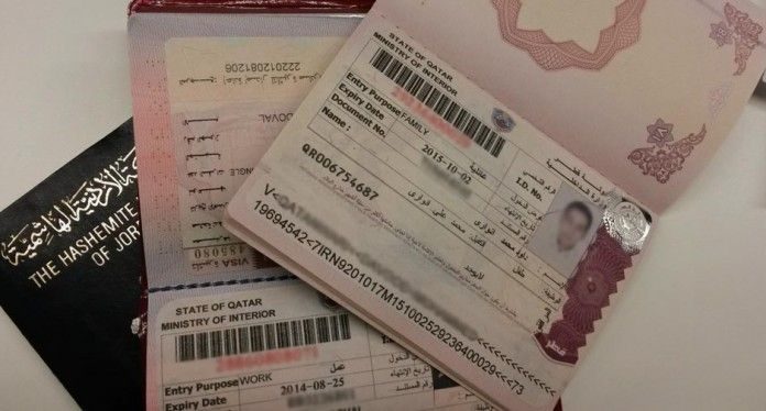 What is the procedure to apply for a Qatar visa online?(latest update)