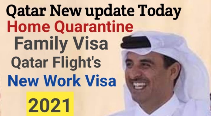 Qatar 2021 New Labour Law Rules Change Agreement Sponsorship Change Exit Permit