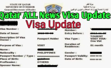 COVID-19: Government updates travel, virus-related restrictions What is the change?
