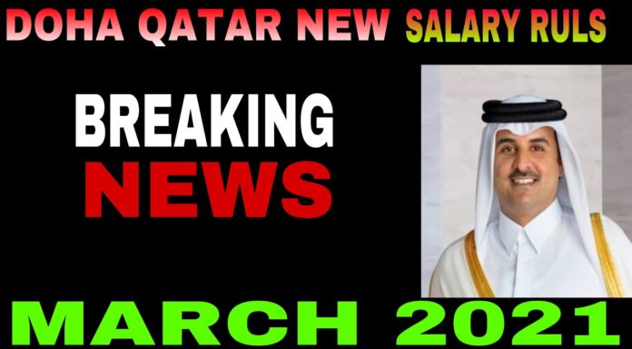 Qatar 2021 Salary Guide #Charterhouse #Qatar2021 #SalaryGuide