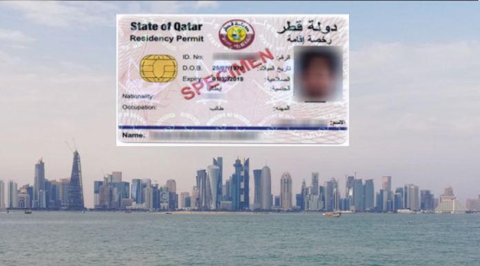 RESIDENCE PERMIT GUIDE FOR EXPAT WORKERS IN QATAR 2021