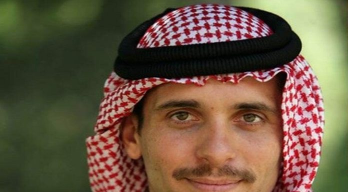Jordan reveals the status of Prince Hamzah bin Al Hussein