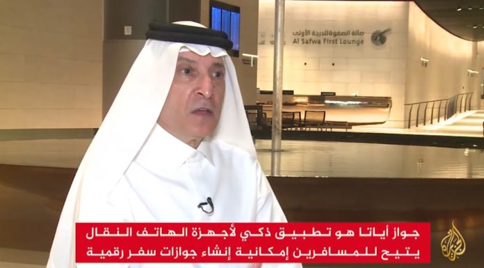 Akbar Al-Baker: This is why Corona infections have doubled since December … and not because travel is restricted to vaccine recipients