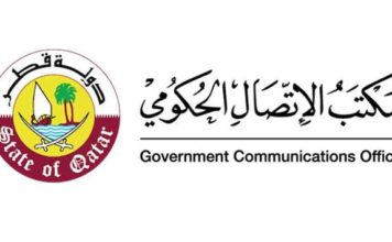 Qatar labour reforms genuine and the product of years of careful planning: GCO?