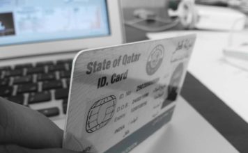 Step-by-Step to Check your Qatar ID Status. How many months before I can renew my Qatar ID?