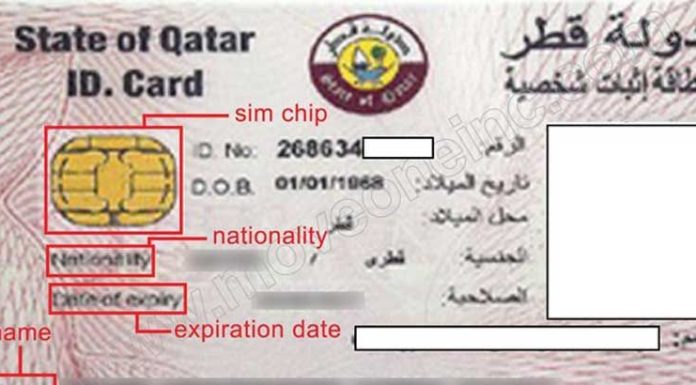 #LATEST UPDATE How to #Getting a #residencpermit in #Qatar??2021