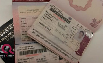 #Qatar – Renew Identity (ID) Card (latest update) – #WelcomeQatar