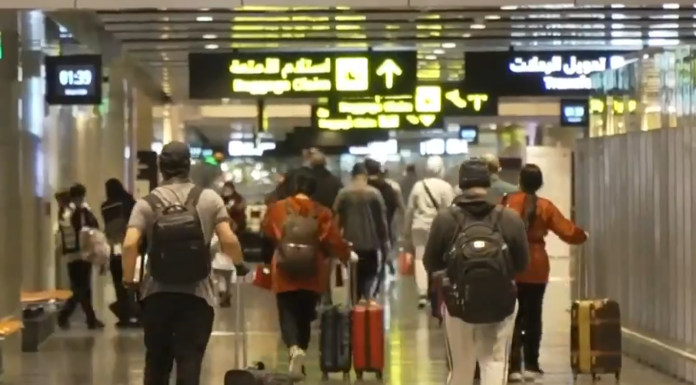 Implementation of the new procedures for travel and return to Qatar .. Learn about the conditions for exemption from quarantine
