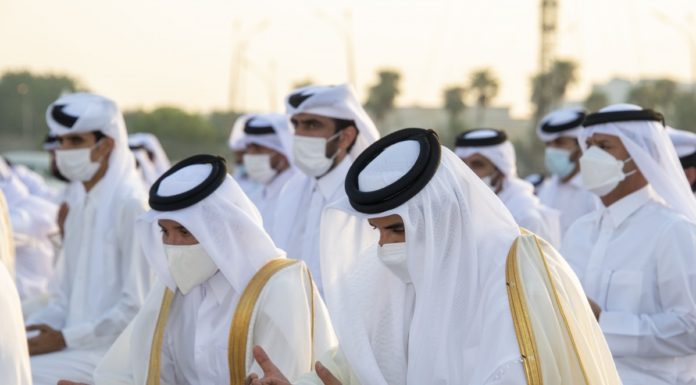 His Highness performs the Eid al-Adha prayer