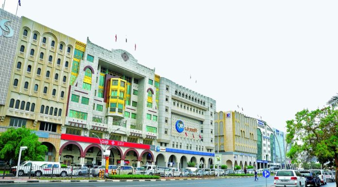 The Cabinet approved an increase in the percentage of non-Qatari ownership in the capital of a number of banks
