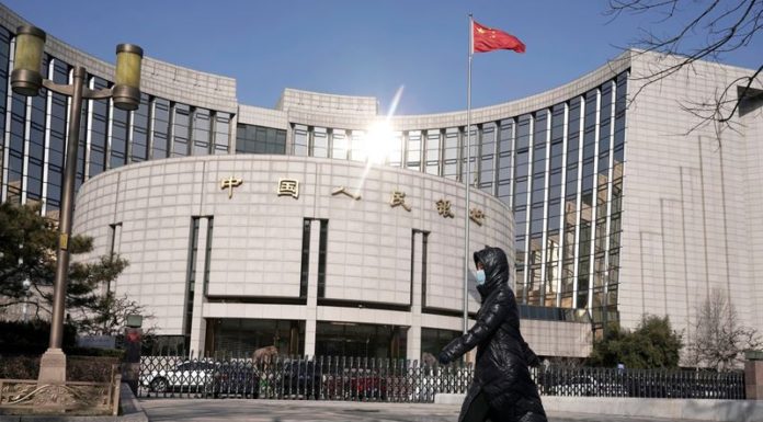 China central bank increases short-term cash injection to meet month-end demand