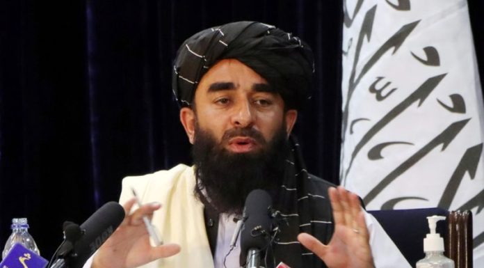 Taliban prepare to form new cabinet as U.S. evacuation nears end
