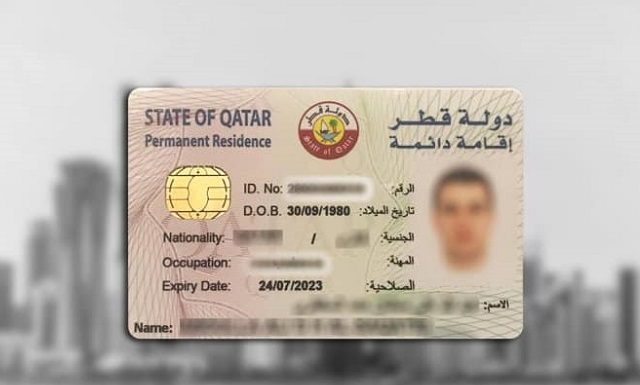 After adding it to the Metrash2 wallet, all you need to know about permanent residence in Qatar