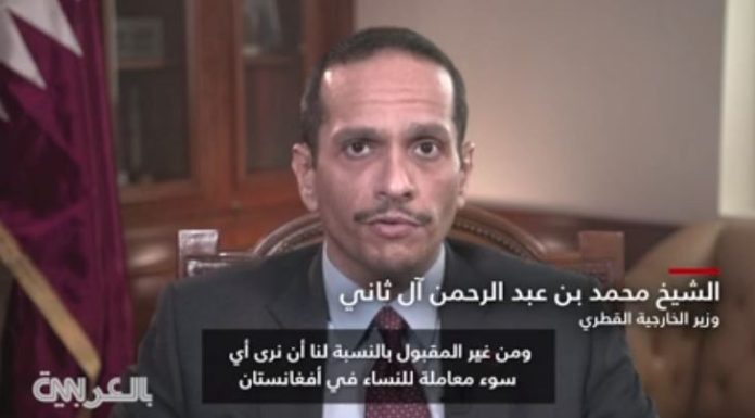 Foreign Minister to CNN: We urge the Taliban to take Qatar as an example as an Islamic country in which women have active participation