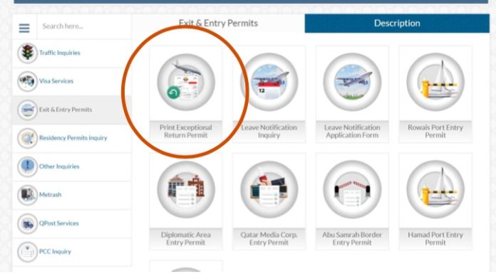 How to Get Automatic Entry Permit After Leaving Qatar: 5 Easy Steps