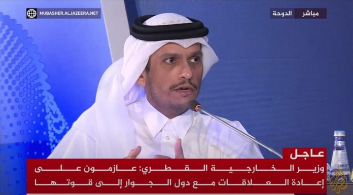 Foreign Minister: We are determined to restore relations with neighboring countries to their strength, and the Abraham Agreement is incompatible with our policy